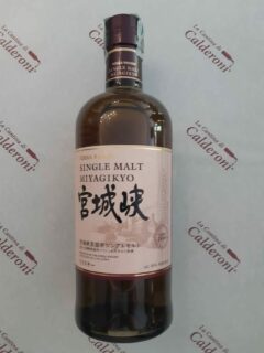 Whisky Miyagikyo Single Malt Nikka lt 0.70